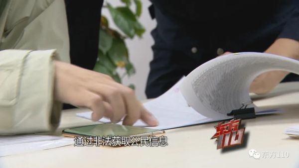 【东方110】影子退保人休闲区蓝鸢梦想 - Www.slyday.coM 【东方110】影子退保人休闲区蓝鸢梦想 - Www.slyday.coM