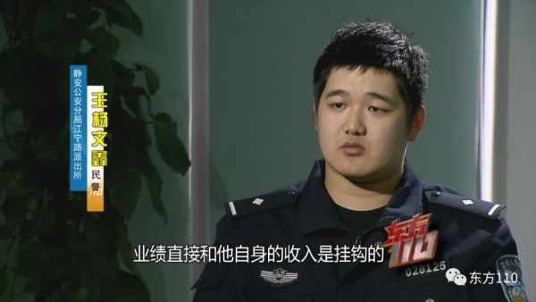 【东方110】影子退保人休闲区蓝鸢梦想 - Www.slyday.coM 【东方110】影子退保人休闲区蓝鸢梦想 - Www.slyday.coM