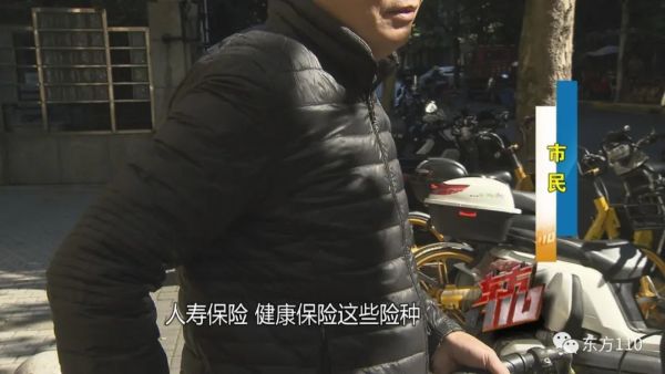 【东方110】影子退保人休闲区蓝鸢梦想 - Www.slyday.coM 【东方110】影子退保人休闲区蓝鸢梦想 - Www.slyday.coM