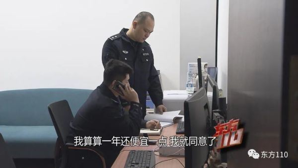 【东方110】影子退保人休闲区蓝鸢梦想 - Www.slyday.coM 【东方110】影子退保人休闲区蓝鸢梦想 - Www.slyday.coM