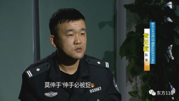 【东方110】影子退保人休闲区蓝鸢梦想 - Www.slyday.coM 【东方110】影子退保人休闲区蓝鸢梦想 - Www.slyday.coM