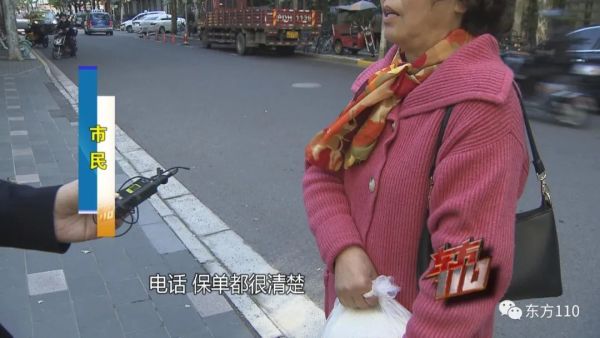 【东方110】影子退保人休闲区蓝鸢梦想 - Www.slyday.coM 【东方110】影子退保人休闲区蓝鸢梦想 - Www.slyday.coM