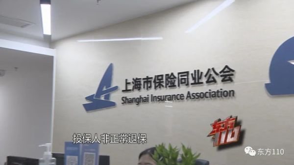 【东方110】影子退保人休闲区蓝鸢梦想 - Www.slyday.coM 【东方110】影子退保人休闲区蓝鸢梦想 - Www.slyday.coM