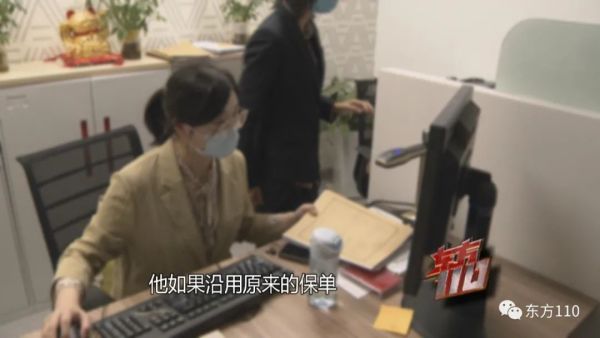 【东方110】影子退保人休闲区蓝鸢梦想 - Www.slyday.coM 【东方110】影子退保人休闲区蓝鸢梦想 - Www.slyday.coM