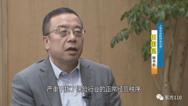 【东方110】影子退保人休闲区蓝鸢梦想 - Www.slyday.coM 【东方110】影子退保人休闲区蓝鸢梦想 - Www.slyday.coM