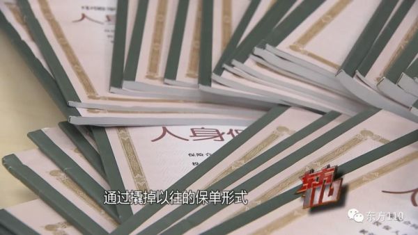 【东方110】影子退保人休闲区蓝鸢梦想 - Www.slyday.coM 【东方110】影子退保人休闲区蓝鸢梦想 - Www.slyday.coM