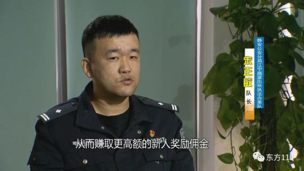 【东方110】影子退保人休闲区蓝鸢梦想 - Www.slyday.coM 【东方110】影子退保人休闲区蓝鸢梦想 - Www.slyday.coM