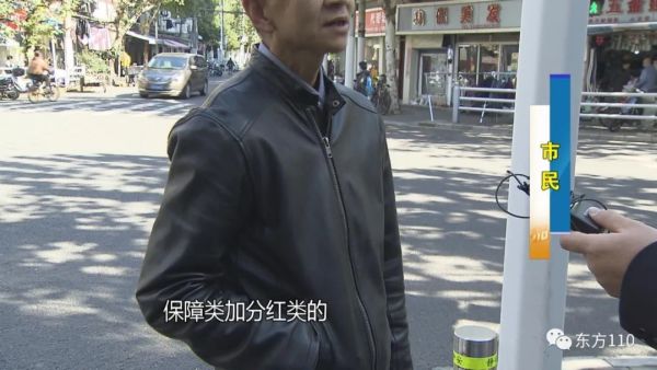 【东方110】影子退保人休闲区蓝鸢梦想 - Www.slyday.coM 【东方110】影子退保人休闲区蓝鸢梦想 - Www.slyday.coM