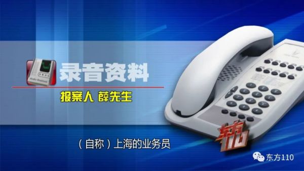 【东方110】影子退保人休闲区蓝鸢梦想 - Www.slyday.coM 【东方110】影子退保人休闲区蓝鸢梦想 - Www.slyday.coM