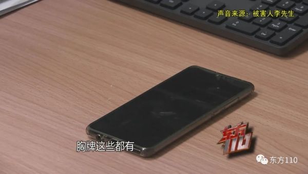 【东方110】影子退保人休闲区蓝鸢梦想 - Www.slyday.coM 【东方110】影子退保人休闲区蓝鸢梦想 - Www.slyday.coM