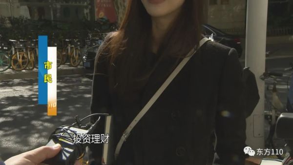 【东方110】影子退保人休闲区蓝鸢梦想 - Www.slyday.coM 【东方110】影子退保人休闲区蓝鸢梦想 - Www.slyday.coM