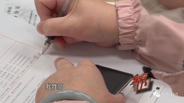 【东方110】影子退保人休闲区蓝鸢梦想 - Www.slyday.coM 【东方110】影子退保人休闲区蓝鸢梦想 - Www.slyday.coM