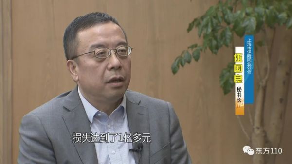 【东方110】影子退保人休闲区蓝鸢梦想 - Www.slyday.coM 【东方110】影子退保人休闲区蓝鸢梦想 - Www.slyday.coM