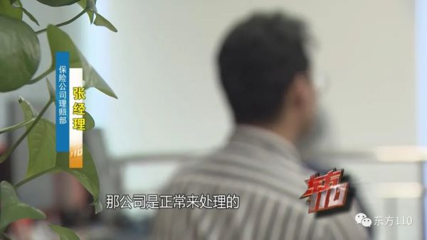 【东方110】影子退保人休闲区蓝鸢梦想 - Www.slyday.coM 【东方110】影子退保人休闲区蓝鸢梦想 - Www.slyday.coM