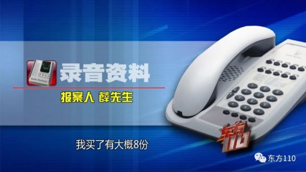 【东方110】影子退保人休闲区蓝鸢梦想 - Www.slyday.coM 【东方110】影子退保人休闲区蓝鸢梦想 - Www.slyday.coM