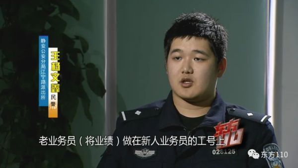 【东方110】影子退保人休闲区蓝鸢梦想 - Www.slyday.coM 【东方110】影子退保人休闲区蓝鸢梦想 - Www.slyday.coM