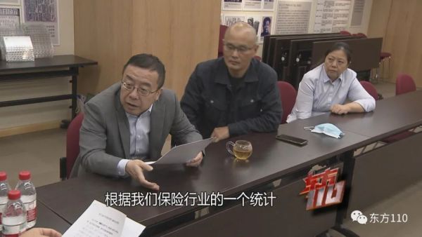 【东方110】影子退保人休闲区蓝鸢梦想 - Www.slyday.coM 【东方110】影子退保人休闲区蓝鸢梦想 - Www.slyday.coM