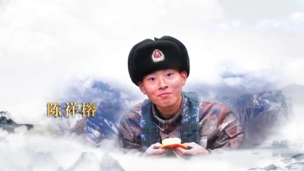 如果没有牺牲,今天是你20岁生日|陈祥榕|福建省|陈巧钗_新浪新闻