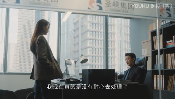 电视剧《今生有你》霸屏全网热搜，李小冉梦寐以求的大公司原来在这里！休闲区蓝鸢梦想 - Www.slyday.coM