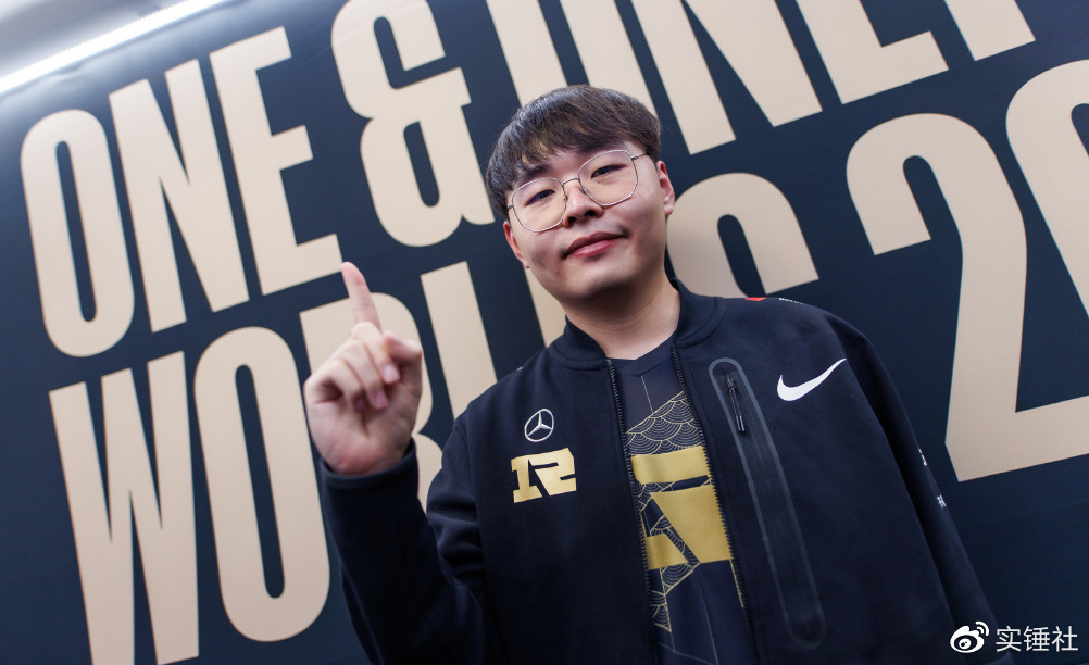 输给DRX是状态不好,小明谈RNG败给LCK只因失误!睡眠太差没办法休闲区蓝鸢梦想 - Www.slyday.coM 输给DRX是状态不好,小明谈RNG败给LCK只因失误!睡眠太差没办法休闲区蓝鸢梦想 - Www.slyday.coM