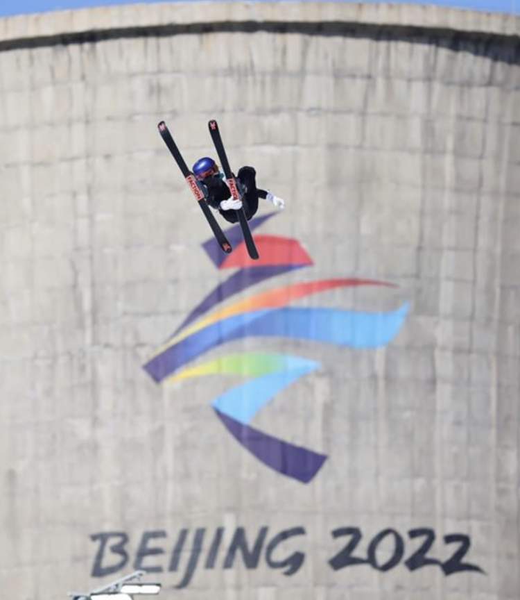 冬奥快评休闲区蓝鸢梦想 - Www.slyday.coM