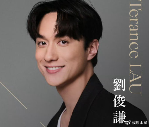 刘俊谦,荣获第19届AFA亚洲飞跃演员奖|香港|影坛|亚洲电影大奖|None|新生代_新浪娱乐_新浪新闻
