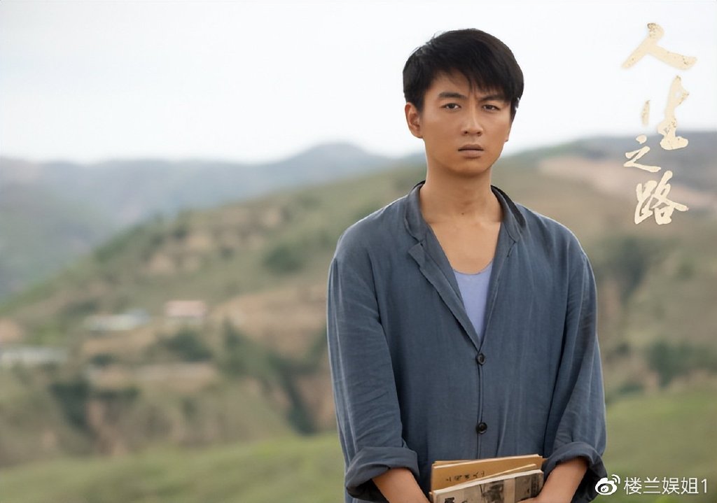一场高考戏,成演技分水岭,《人生之路》三男主,只有男三最戳人|人生之路|高加林|高考_新浪新闻