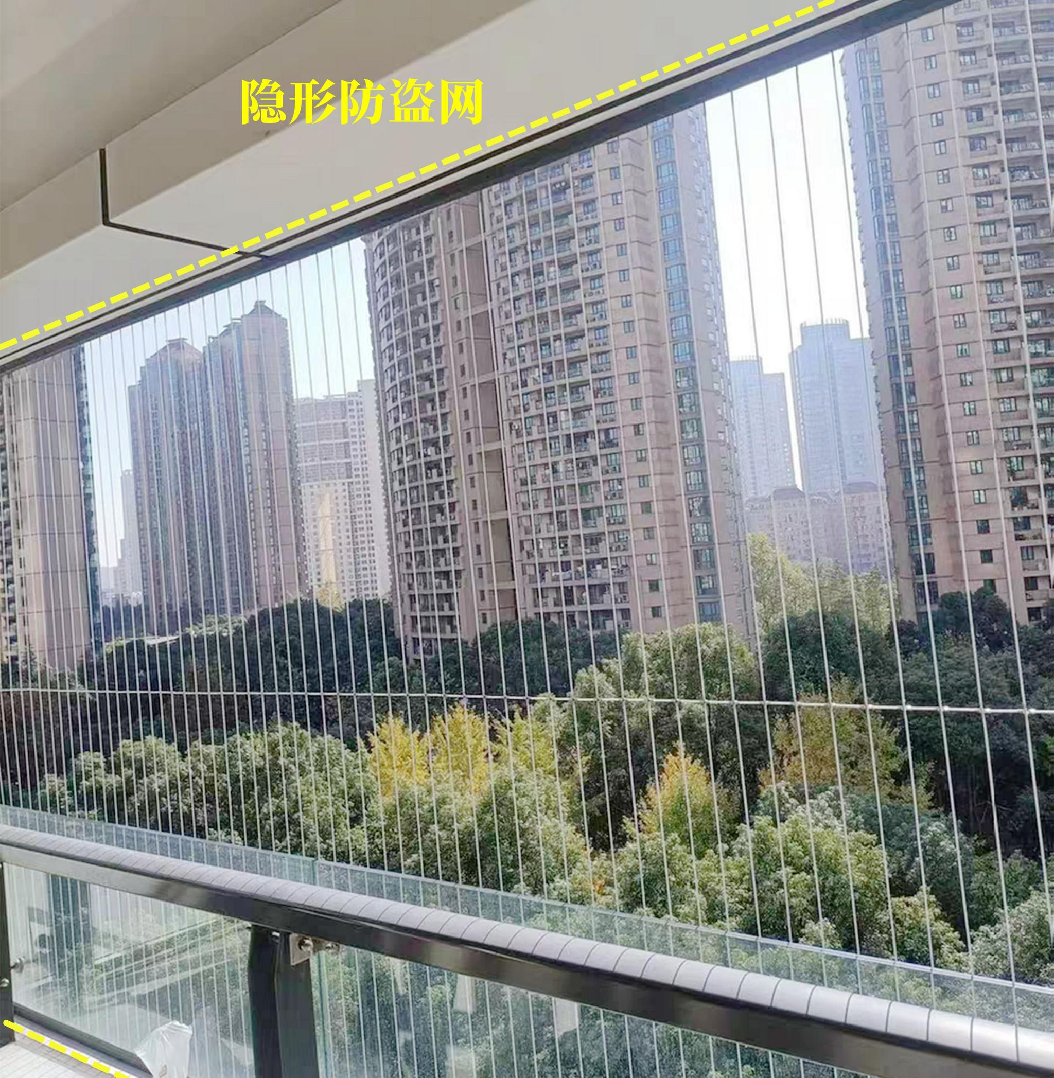隐形防盗网除了封阳台,建议也拿来封楼梯,上下楼安全造型还好看|防盗