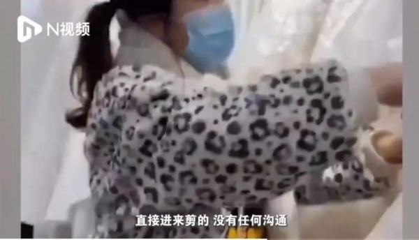 订完婚礼后怀孕了，女子在婚纱店怒剪32件婚纱……休闲区蓝鸢梦想 - Www.slyday.coM