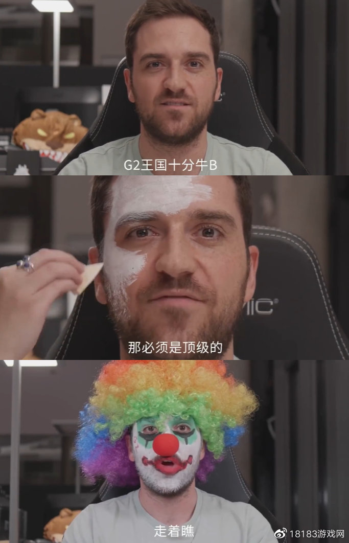 整活冠军or贷款冠军? 盘点G2这些年的搞笑名场面休闲区蓝鸢梦想 - Www.slyday.coM 整活冠军or贷款冠军? 盘点G2这些年的搞笑名场面休闲区蓝鸢梦想 - Www.slyday.coM