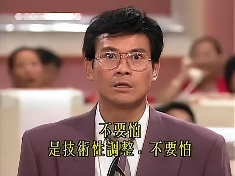 拱火美德,英国要给"挑战者2","不要怕,只是技术性调整"?