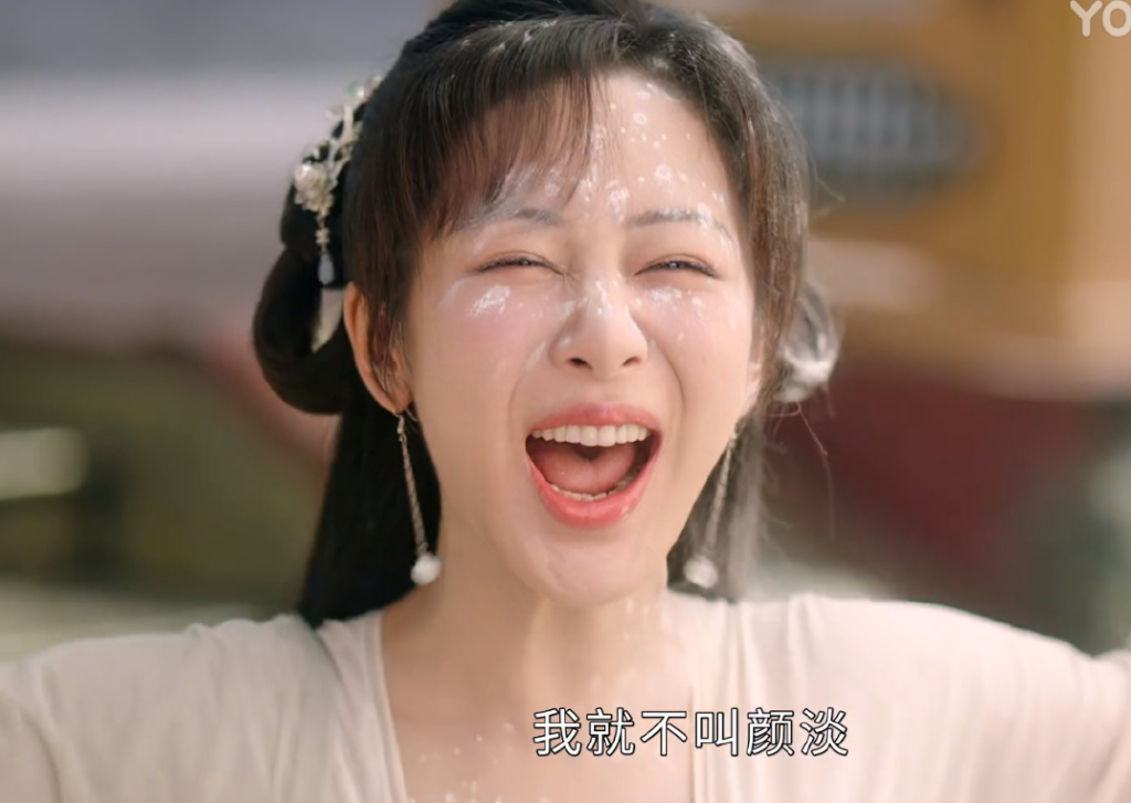 观众现在越来越难糊弄，杨紫《沉香如屑》从脸到演技被骂上热搜休闲区蓝鸢梦想 - Www.slyday.coM