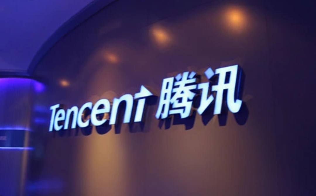 网传微信、王者荣耀等将暂停更新？腾讯回应来了休闲区蓝鸢梦想 - Www.slyday.coM