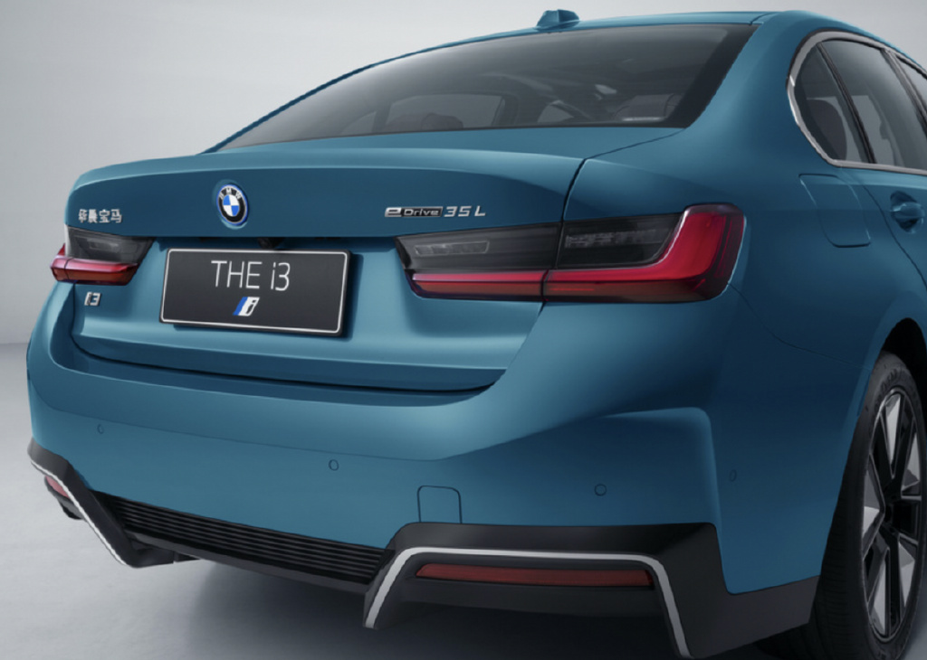 新款宝马3系/i3申报信息,捍卫华晨宝马的支柱