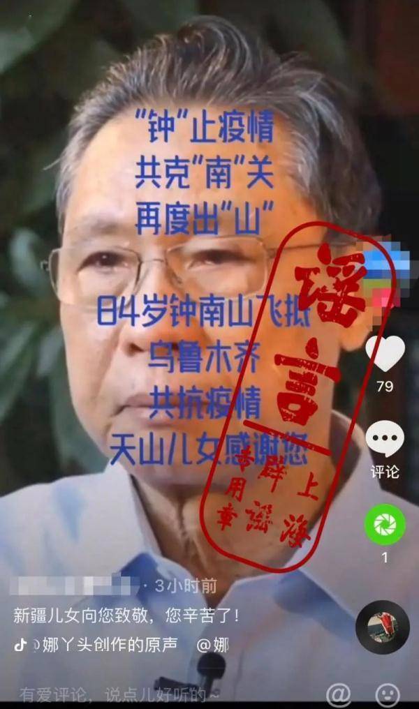 西安街头航拍看哭网友…为何要封闭全市小区？专家解读来了休闲区蓝鸢梦想 - Www.slyday.coM