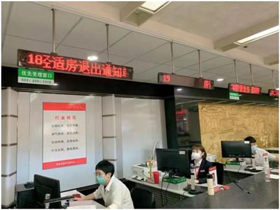 西安二手房交易流程“码上办”提醒市民非必要事项请暂缓办理休闲区蓝鸢梦想 - Www.slyday.coM