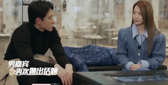 怦然再心动白冰李元韬契合两人第2次约会便能同频共振沟通
