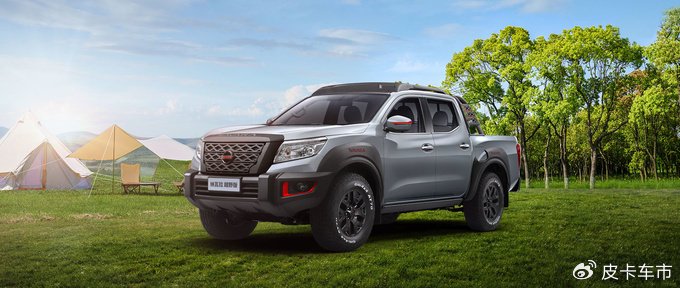 日产新纳瓦拉曝光外观大变样或搭混动系统性价比拉满