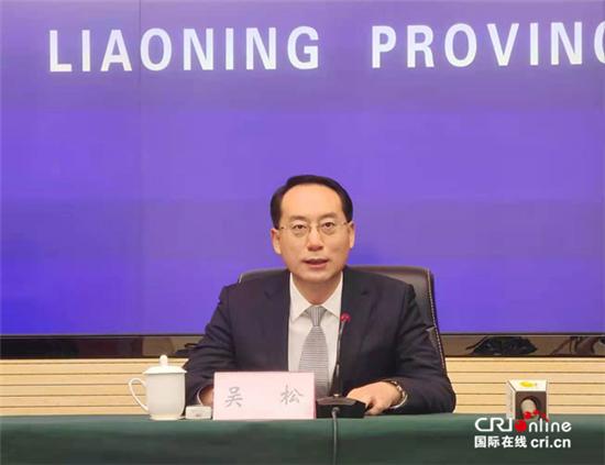 2022年辽宁全面启动实施失业保险省级统筹|辽宁省|失业|吴松_新浪新闻