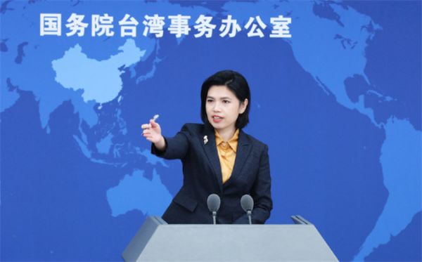 11月23日，美国军舰顶风“作案”，国台办回应惩处台湾远东集团休闲区蓝鸢梦想 - Www.slyday.coM