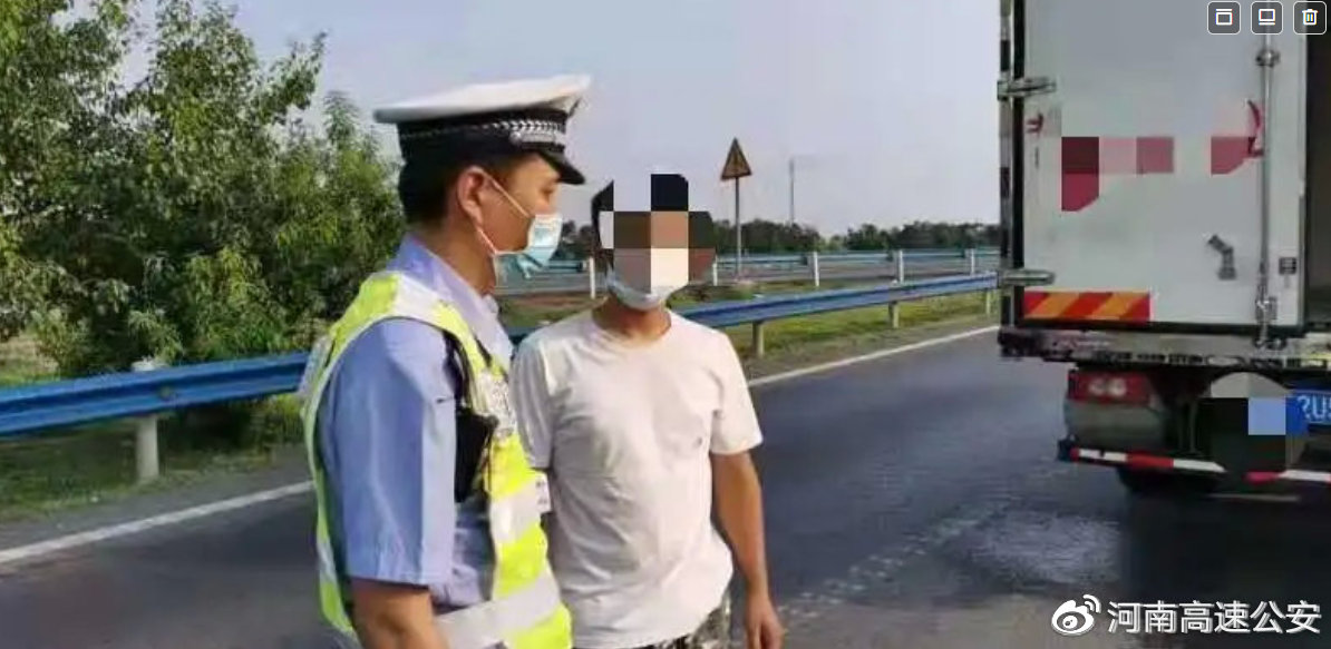 太危险!小货车在高速匝道上随意停车 河南高速交警及时制止并处罚休闲区蓝鸢梦想 - Www.slyday.coM 太危险!小货车在高速匝道上随意停车 河南高速交警及时制止并处罚休闲区蓝鸢梦想 - Www.slyday.coM