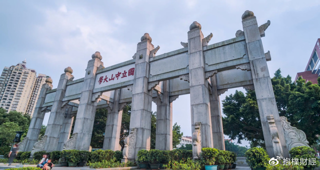 马克龙访问中山大学：一所大学荣耀一座城休闲区蓝鸢梦想 - Www.slyday.coM