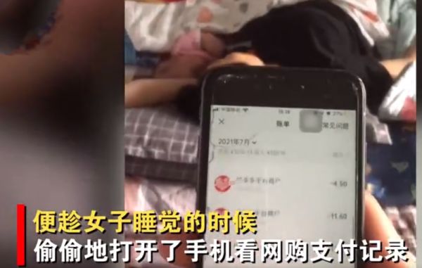 女子全职带娃，却因天天收快递被婆婆吐槽，丈夫：一定会好好待她休闲区蓝鸢梦想 - Www.slyday.coM