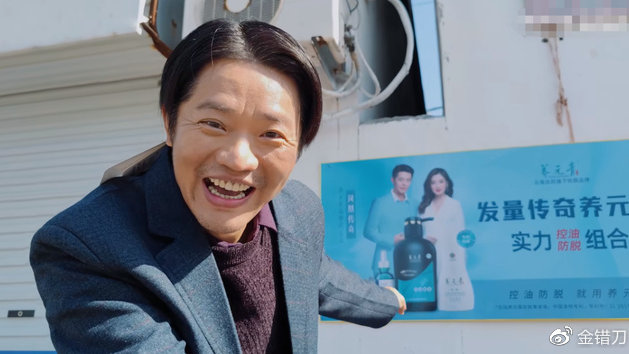 养元青是什么旗下 养元青防脱发洗发水怎么样