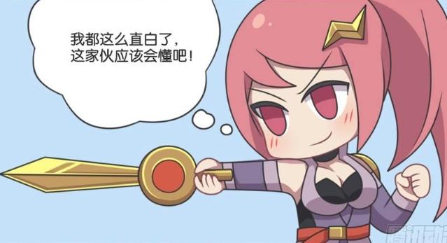 旷世和平之吻永远不会实现毕竟兰陵王不知道老婆的用心良苦