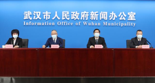 武汉疫情今日最新消息：新增阳性感染者9例 全市校园实行封闭管理 行程卡带“星号”如何出行？休闲区蓝鸢梦想 - Www.slyday.coM