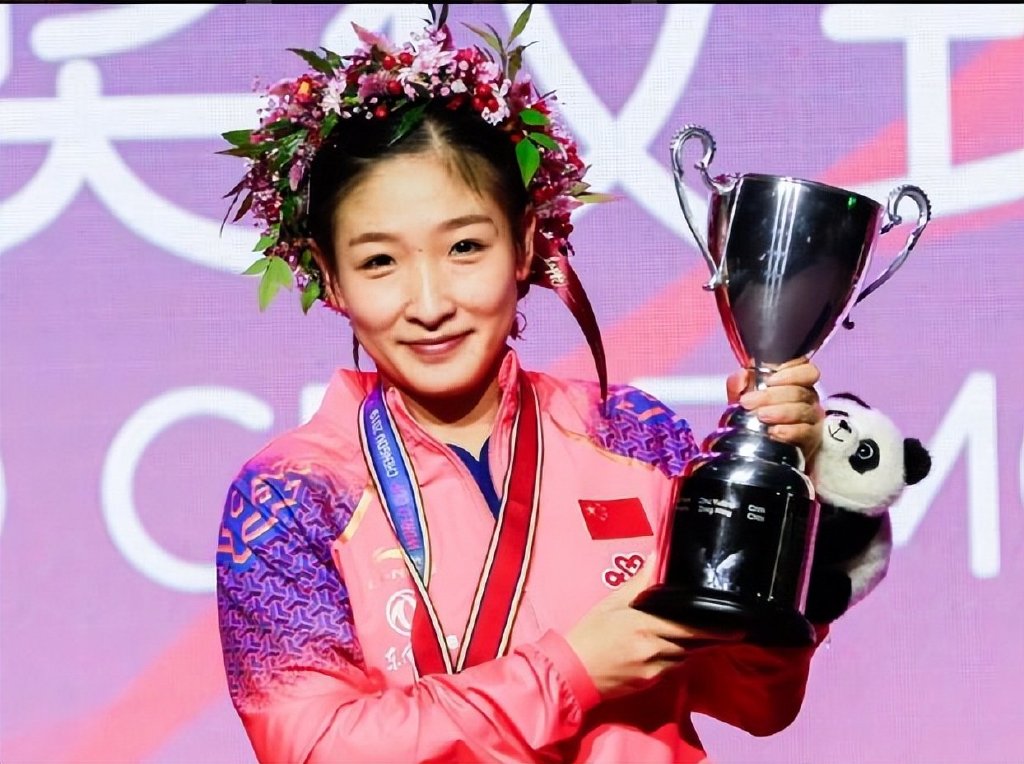 退役成既成事实 !刘诗雯生涯迎新篇章 当选国际乒联委员
