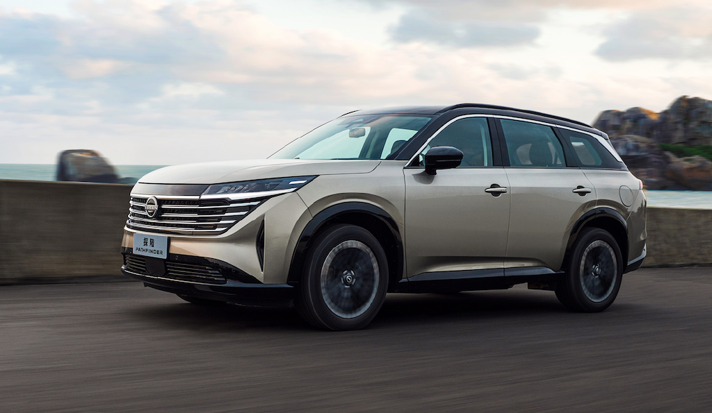 限时诚意价2128万起东风日产6座大家庭旗舰suv探陆正式上市