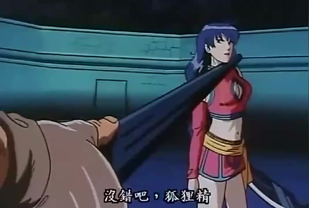 中华小当家原来这才是第二把七星刀的来历还了雷恩一个清白