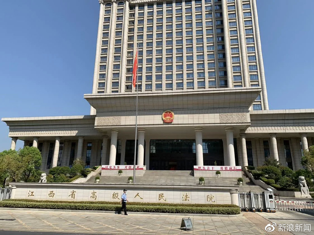 劳荣枝案二审！否认合谋杀人，有可能获改判吗？专家详解三大焦点休闲区蓝鸢梦想 - Www.slyday.coM